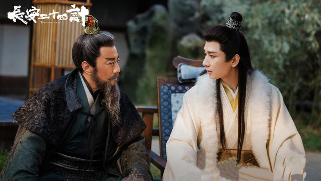 《长安二十四计》百度网盘资源下载（HD1280P/泄露-MP4高清）迅雷下载插图1