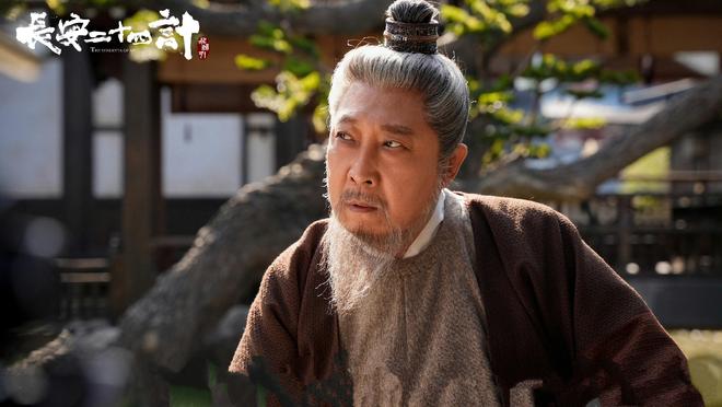 《长安二十四计》百度网盘资源下载（HD1280P/泄露-MP4高清）迅雷下载插图2