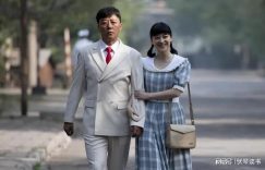 《父母爱情》全集百度云资源下载「1080p/高清」云网盘下载缩略图