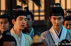 《哑舍》百度云[1080p高清电视剧中字]百度网盘下载缩略图