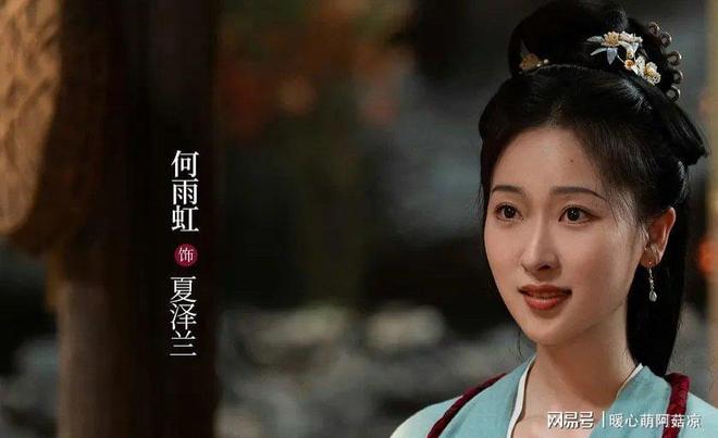 《哑舍》百度云[1080p高清电视剧中字]百度网盘下载插图2