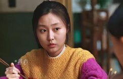 《老舅》全集百度云（1080p网盘免费资源下载分享）缩略图