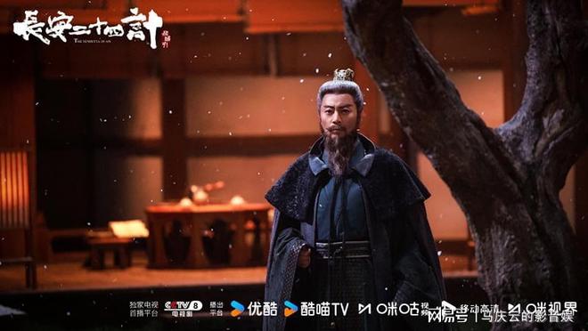 《长安二十四计》全集在线免费观看【1080P高清】百度云网盘资源链接插图2 《长安二十四计》全集在线免费观看【1080P高清】百度云网盘资源链接插图2