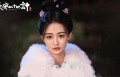 《长安二十四计》全集下载百度云资源下载「1080p/高清夸克网盘」云网盘缩略图