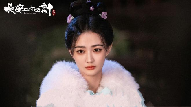 《长安二十四计》全集下载百度云资源下载「1080p/高清夸克网盘」云网盘插图