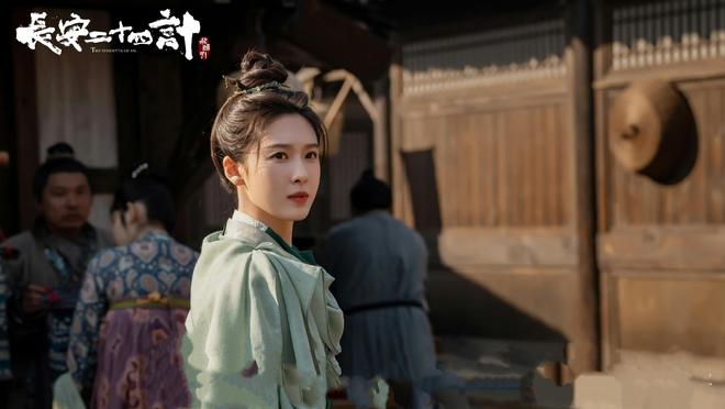 《长安二十四计》全集下载百度云资源下载「1080p/高清夸克网盘」云网盘插图1