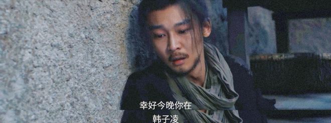 《长安二十四计》全集百度云阿里云盘【完整HD1080p/MP4中字】云网盘插图2