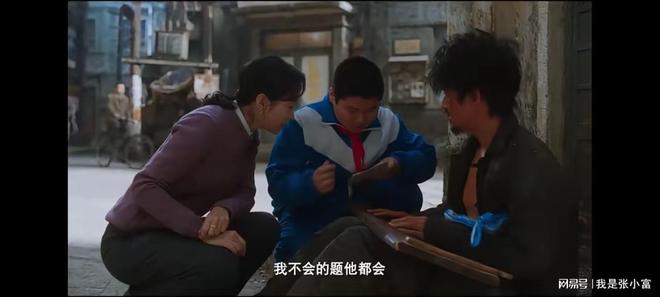 《老舅》全集在线观看百度云电视剧免费观看阿里云盘HD1080P高清资源下载插图