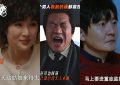 《老舅》迅雷BT资源下载种子[MP4]超清[HD720p1080p]缩略图