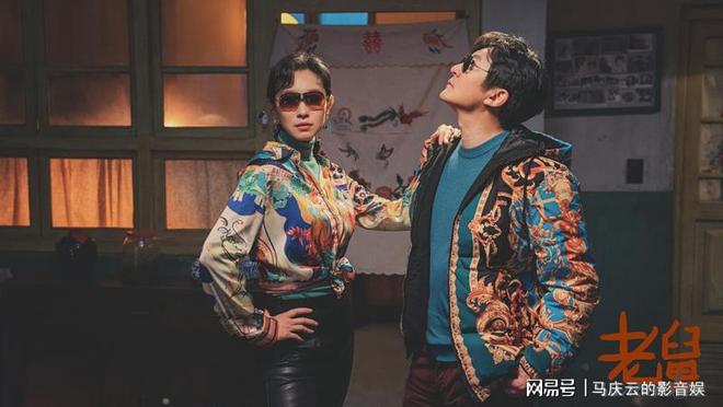 《老舅》百度网盘未删减阿里云盘[BD1024p/1080p/Mp4]网盘资源下载插图