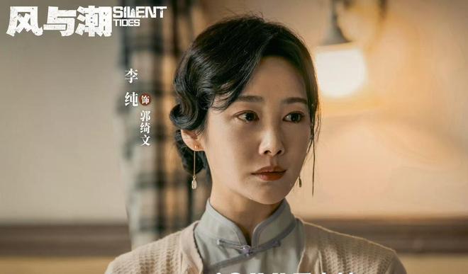 《老舅》全集在线免费观看百度云[1080p]Mp4插图2