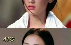 黄圣依40岁皮肤嫩得像少女，网友好奇她咋保养的，医生揭开抗老真相缩略图