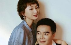 结过四次婚、离了三次，两任前妻都走了，61岁的他背后竟有这么多故事！缩略图