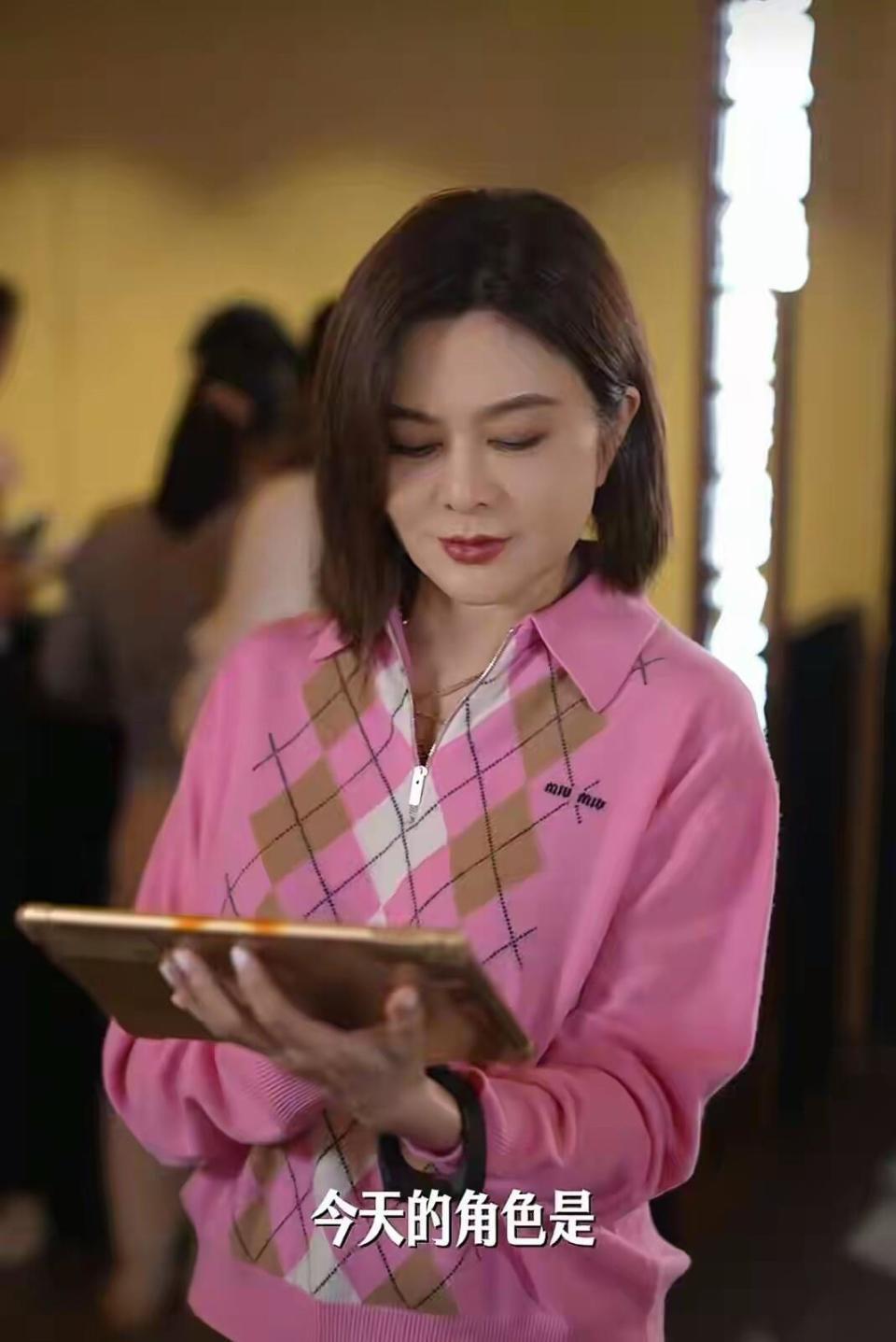 关之琳回应感情近况:重要的人还在身边,当年那句反问果然应验了插图 关之琳回应感情近况:重要的人还在身边,当年那句反问果然应验了插图