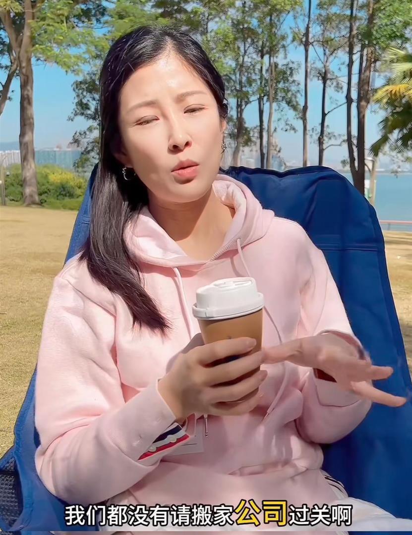 洪金宝儿子全家搬到深圳啦！自己动手搬家，还澄清了婚变传闻插图