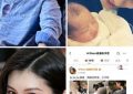 陈伟霆儿子才俩月大，王安宇说漏嘴，一个动作暴露两人真实关系缩略图