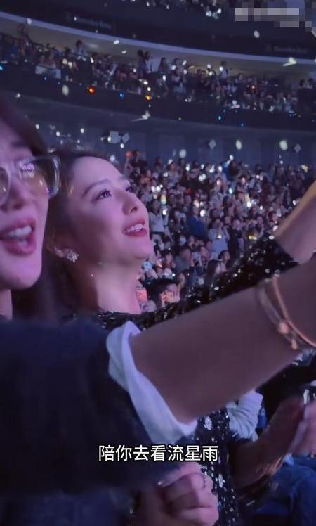 佟丽娅现身言承旭演唱会，关系藏不住了！原来早有苗头插图1