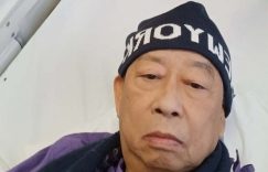 突发！香港老戏骨被病痛缠身，儿子啃老让他不敢退休缩略图