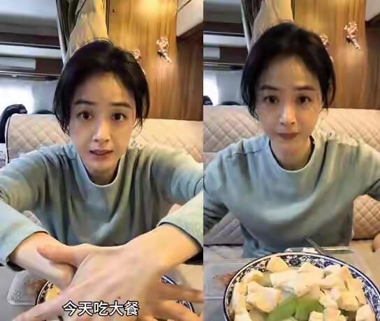 蒋欣晚餐吃萝卜丝瓜豆腐，不放油不放盐只蘸辣椒面，还抢经纪人饭笑翻了插图