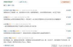 《罚罪2》迅雷BT资源下载[HD-1280PMP4百度云网盘]4k版缩略图