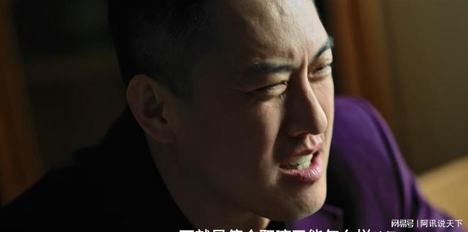 《罚罪2》在线免费观看百度云【1080P】资源下载插图2