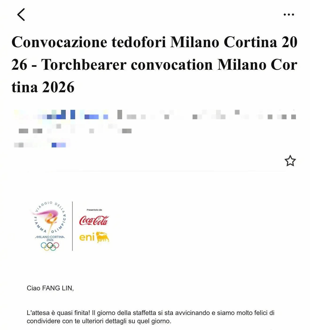 林依轮开心宣布要当2026米兰冬奥会火炬手：太荣幸了，感谢奥组委信任！插图1