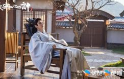 《长安二十四计》（HD高清版）torrent迅雷资源下载1080P资源下载缩略图