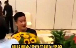 李彩桦终于开口了！爆娱乐圈潜规则，杨紫那事只是冰山一角缩略图