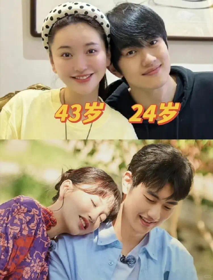 43岁金莎的婚房爆火！装修高级不俗气，网友喊话：一定要幸福啊！插图1