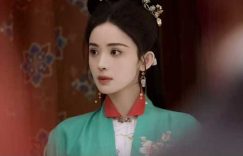 《玉茗茶骨》全集百度云网盘资源下载在线观看【HD1080P/夸克网盘-MP4】蓝光典藏版缩略图