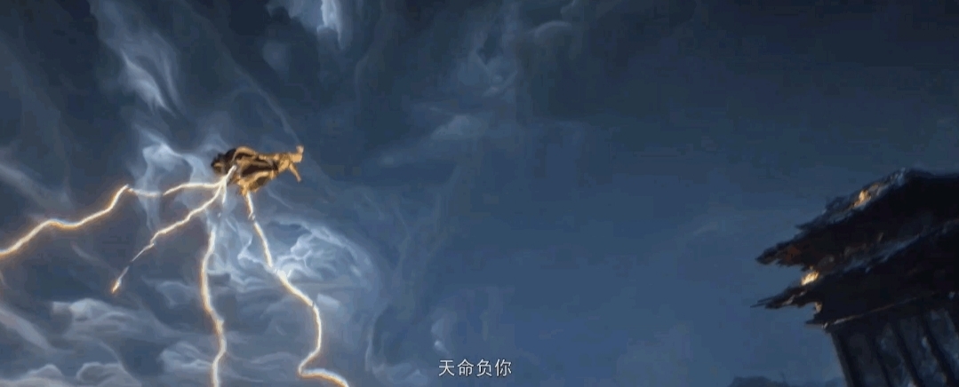 《山海经密码》全集百度云【HD1280PMKV国语中字】加长版迅雷网盘资源下载插图1