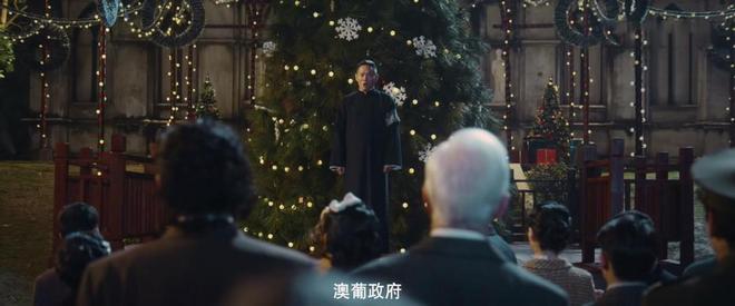 《风与潮》全集在线观看免费完整高清版百度云资源下载(手机版)插图2