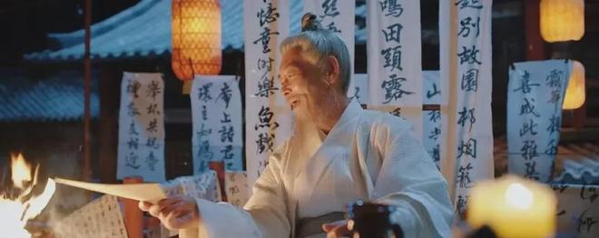 《长安二十四计》全集百度云网盘资源下载独家上线【HD1080P泄露-MP4】阿里网盘插图