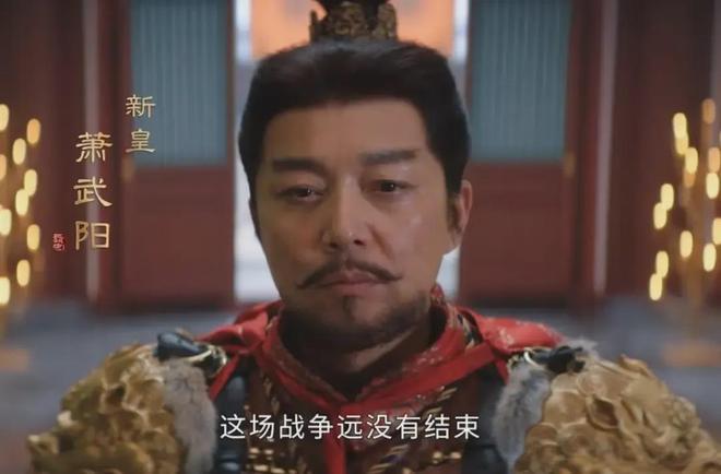 《长安二十四计》全集百度云网盘资源下载独家上线【HD1080P泄露-MP4】阿里网盘插图2