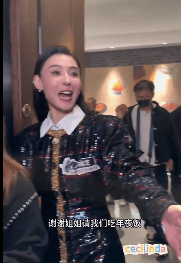 张柏芝请粉丝吃黑珍珠大餐,笑称女粉都是她老公插图 张柏芝请粉丝吃黑珍珠大餐,笑称女粉都是她老公插图